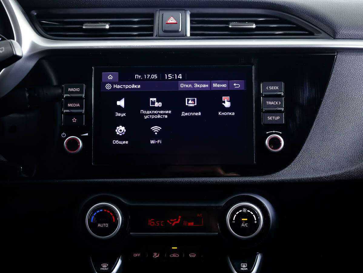 Kia Rio б/у, 2021, Автоматическая. Фото: #15