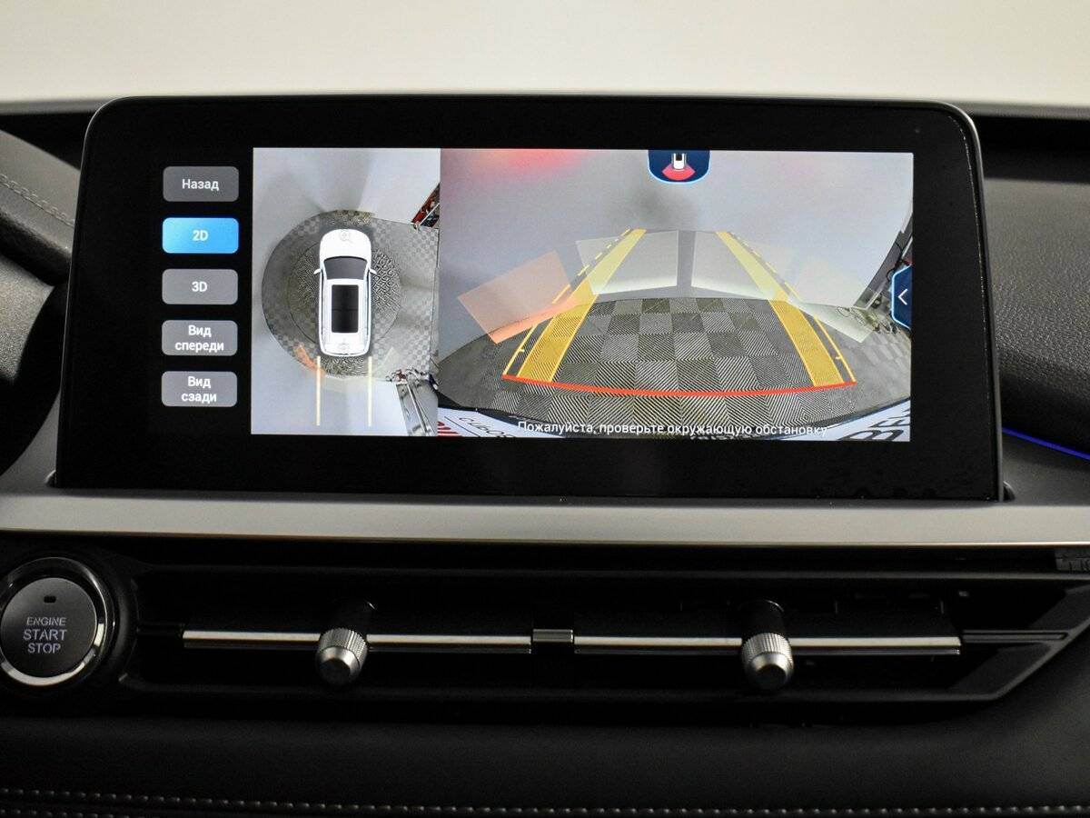 Chery Tiggo 7 Pro б/у, 2022, Вариатор. Фото: #18