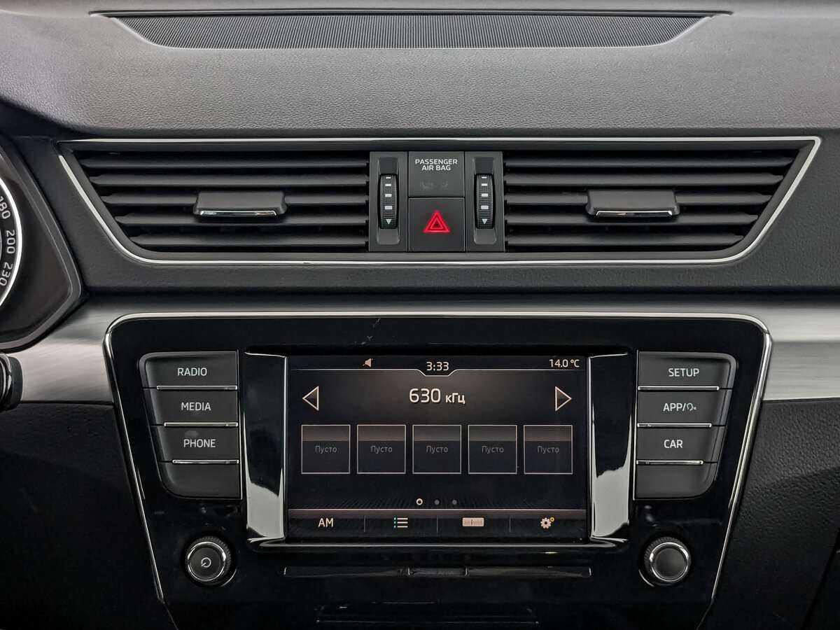 Skoda Superb б/у, 2019, Роботизированная. Фото: #12