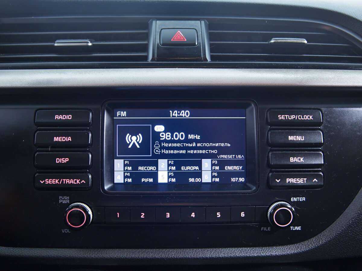 Kia Rio б/у, 2017, Механическая. Фото: #12