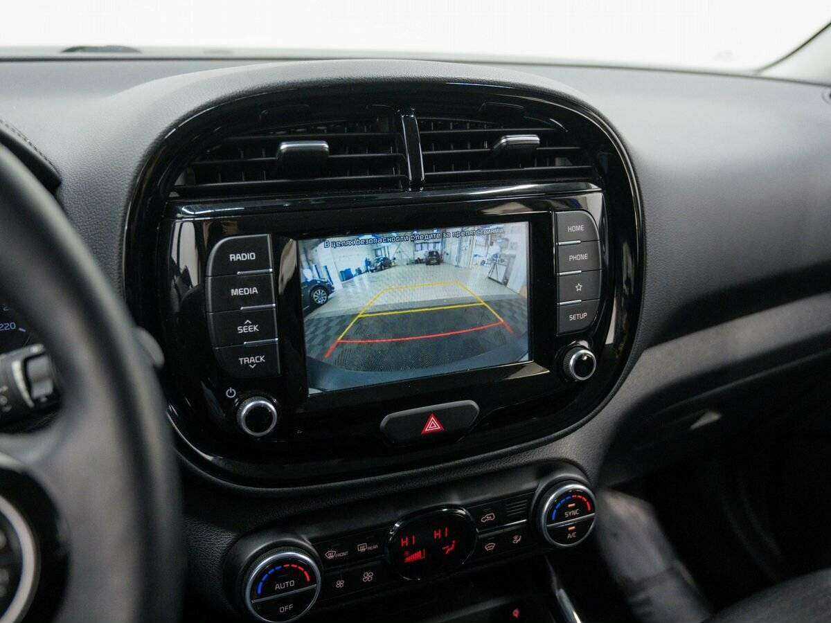 Kia Soul б/у, 2020, Автоматическая. Фото: #24