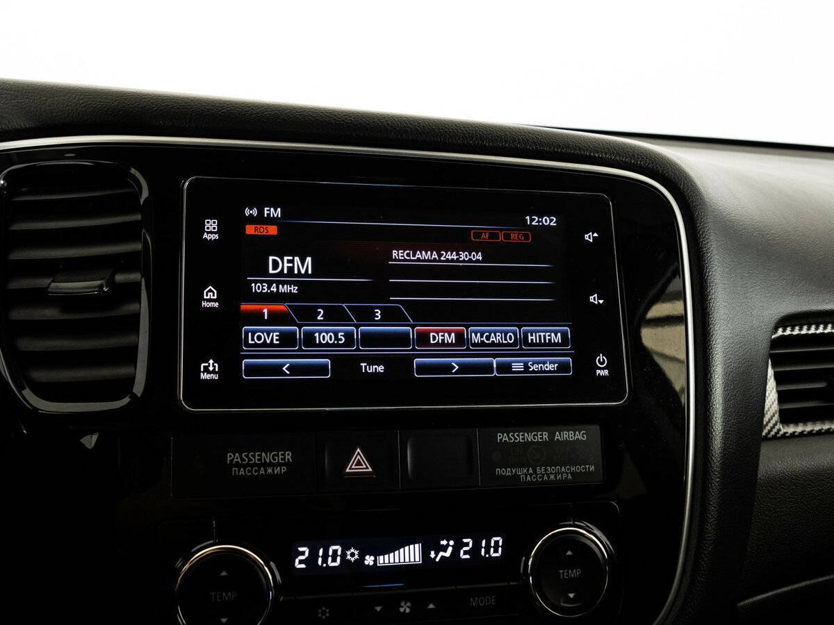 Mitsubishi Outlander б/у, 2018, Вариатор. Фото: #11