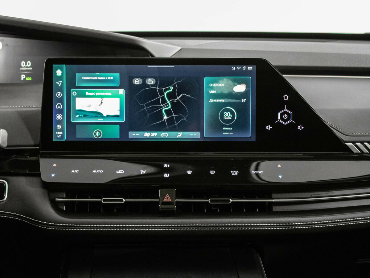 Changan UNI-K б/у, 2023, Автоматическая. Фото: #18