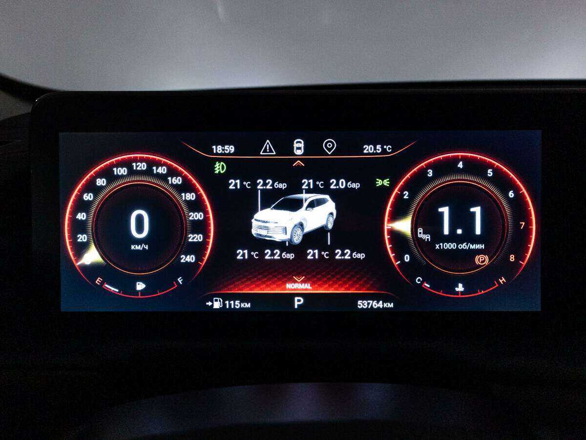 EXEED TXL б/у, 2022, Роботизированная. Фото: #11