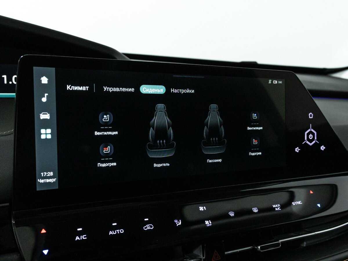 Changan UNI-K б/у, 2023, Автоматическая. Фото: #20