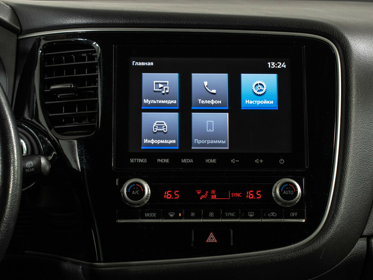 Mitsubishi Outlander б/у, 2022, Вариатор. Фото: #14