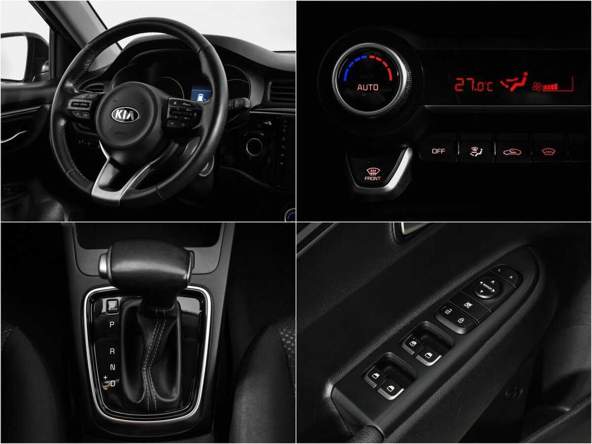 Kia Rio б/у, 2020, Автоматическая. Фото: #14