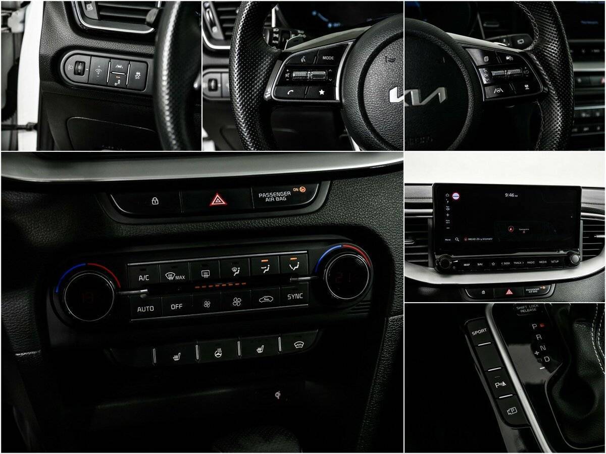 Kia Ceed б/у, 2022, Роботизированная. Фото: #16