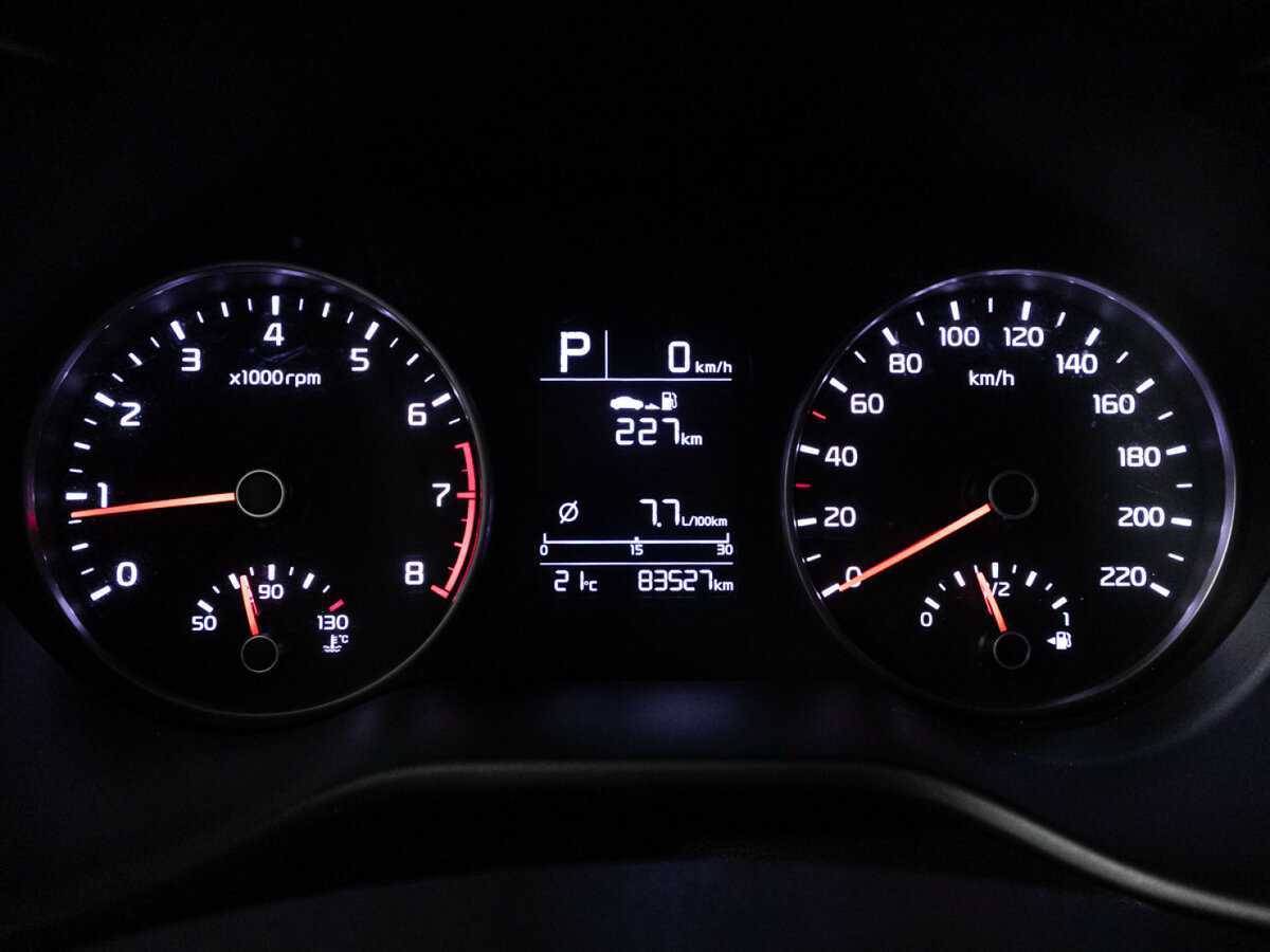 Kia Rio б/у, 2017, Автоматическая. Фото: #11