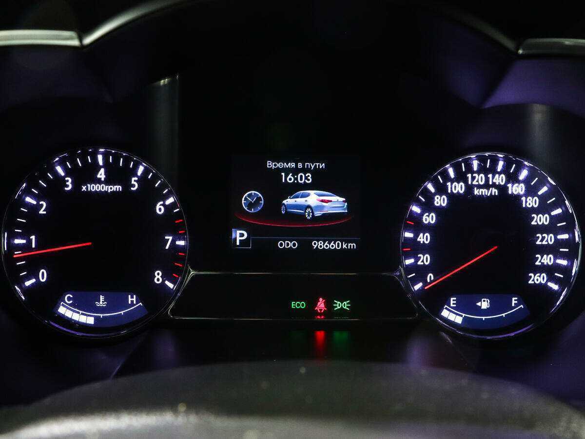 Kia Optima б/у, 2012, Автоматическая. Фото: #8