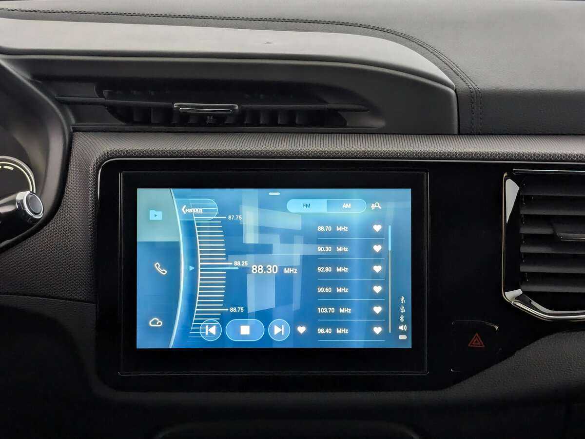 Chery Tiggo 4 б/у, 2020, Вариатор. Фото: #12