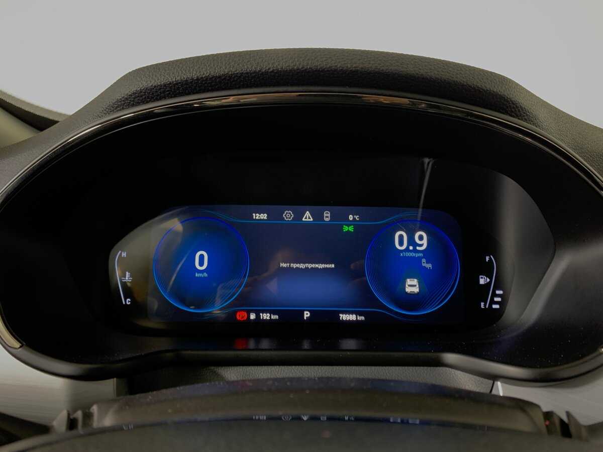 EXEED TXL б/у, 2020, Роботизированная. Фото: #14