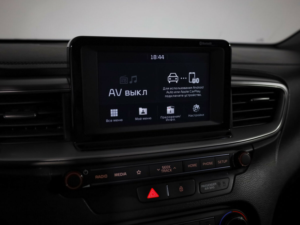 Kia Ceed б/у, 2018, Автоматическая. Фото: #14