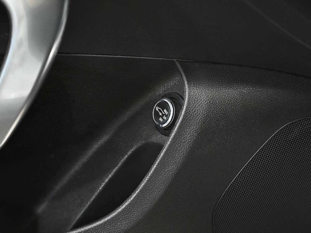 Opel Insignia б/у, 2014, Автоматическая. Фото: #12