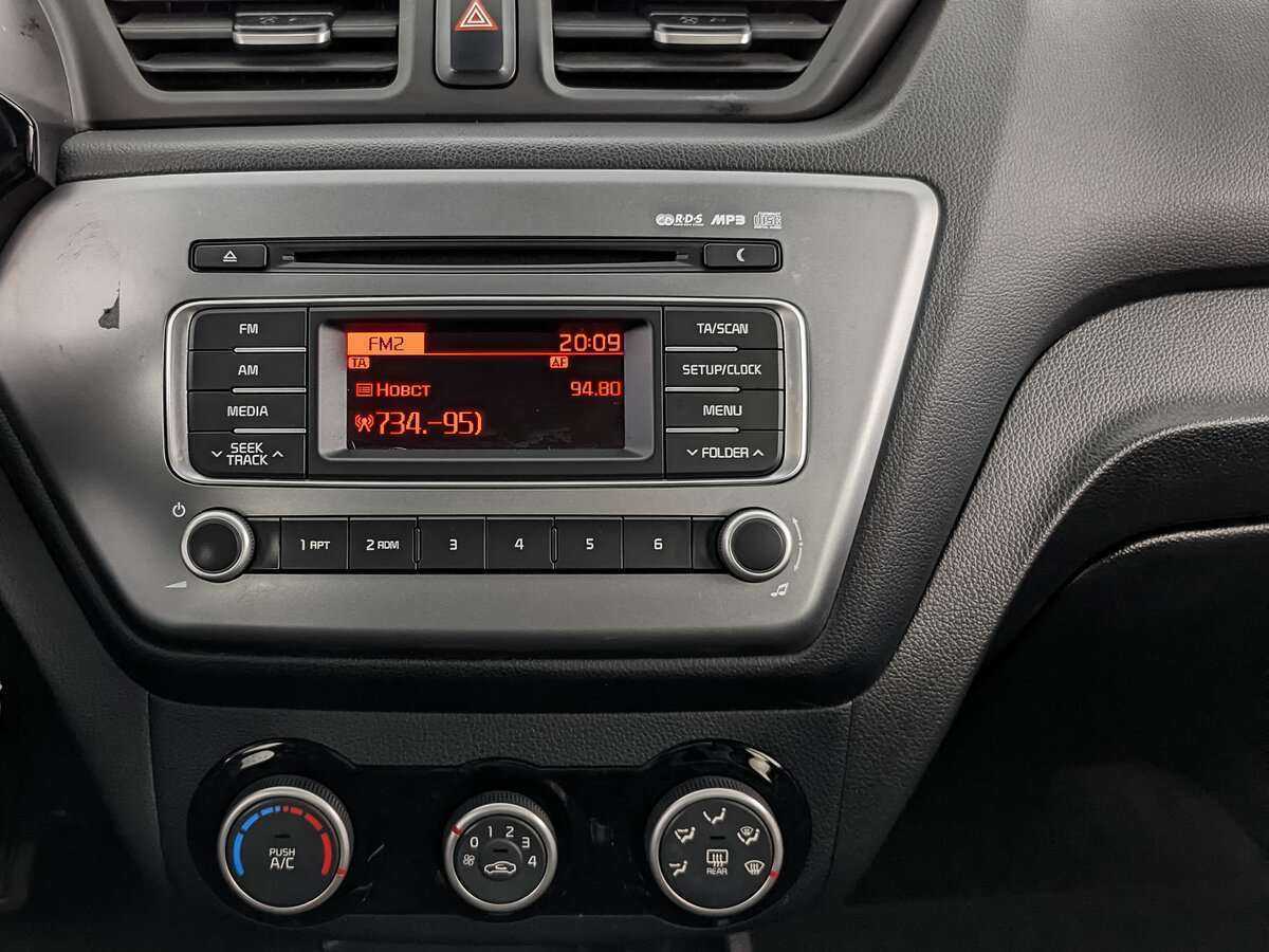 Kia Rio б/у, 2016, Автоматическая. Фото: #12