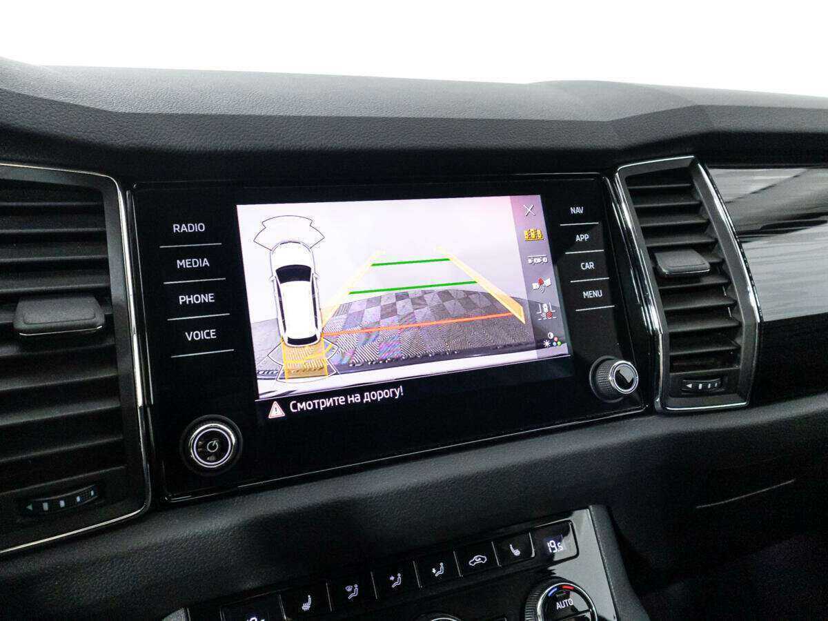 Skoda Kodiaq б/у, 2021, Роботизированная. Фото: #16