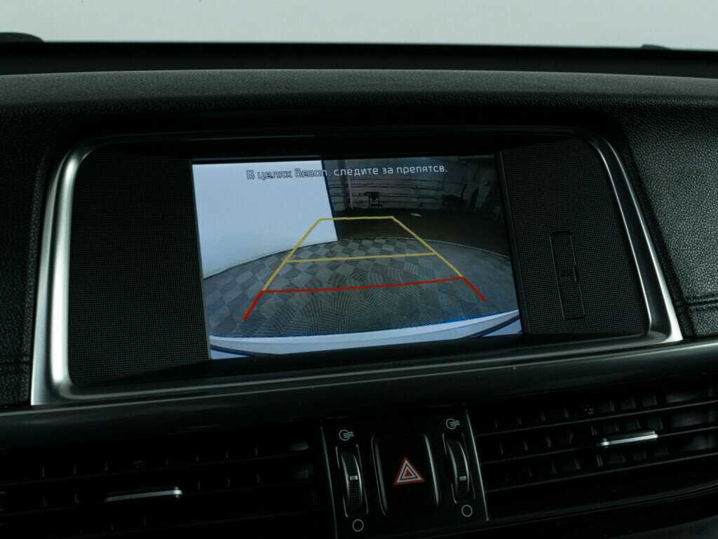 Kia Optima б/у, 2016, Автоматическая. Фото: #16