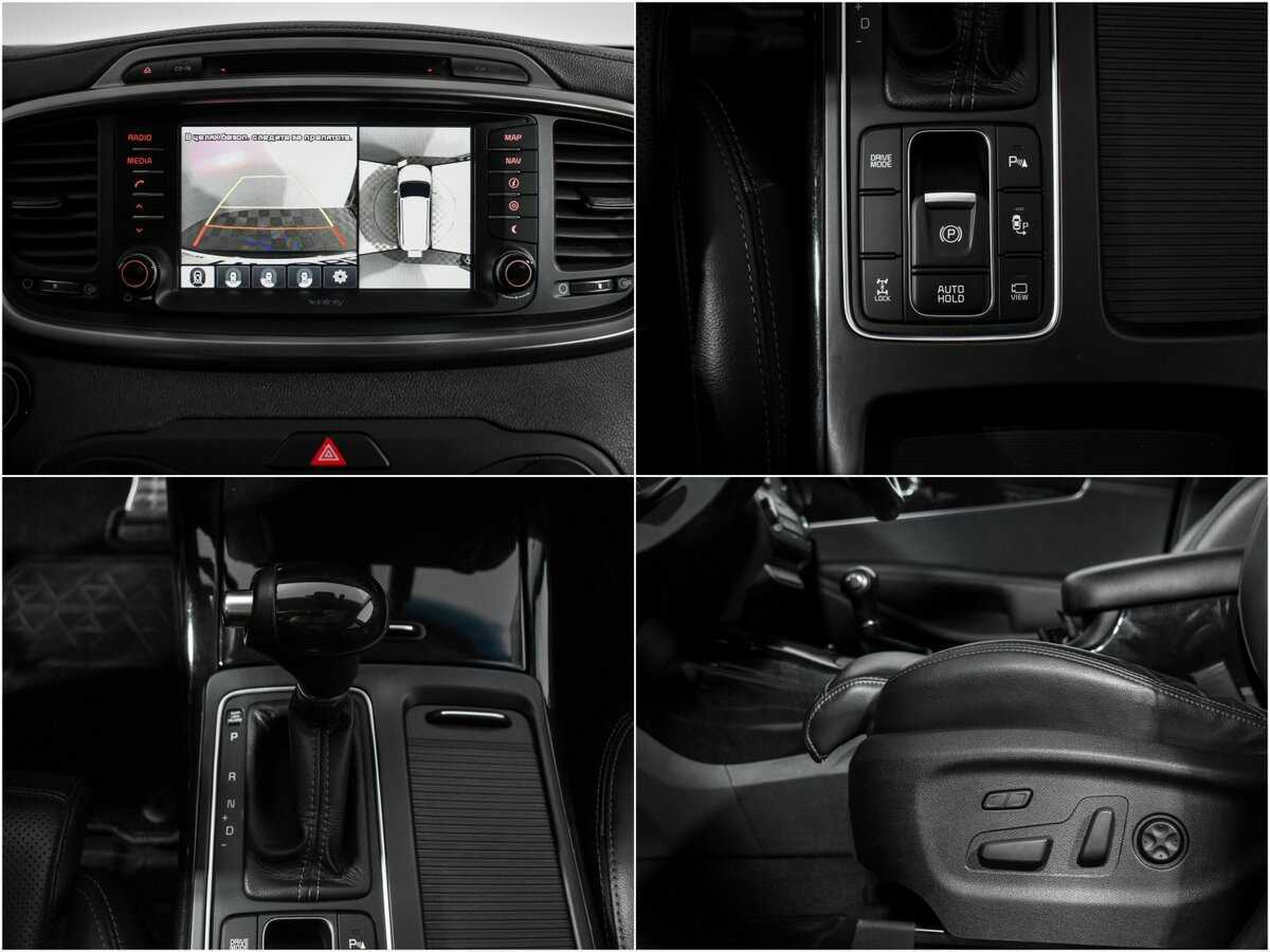 Kia Sorento б/у, 2016, Автоматическая. Фото: #17