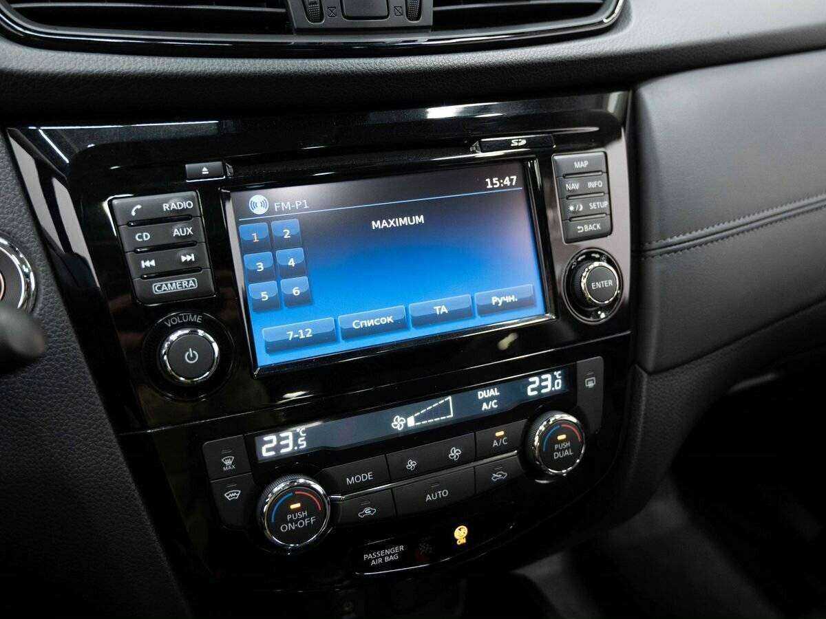 Nissan X-Trail б/у, 2020, Вариатор. Фото: #19