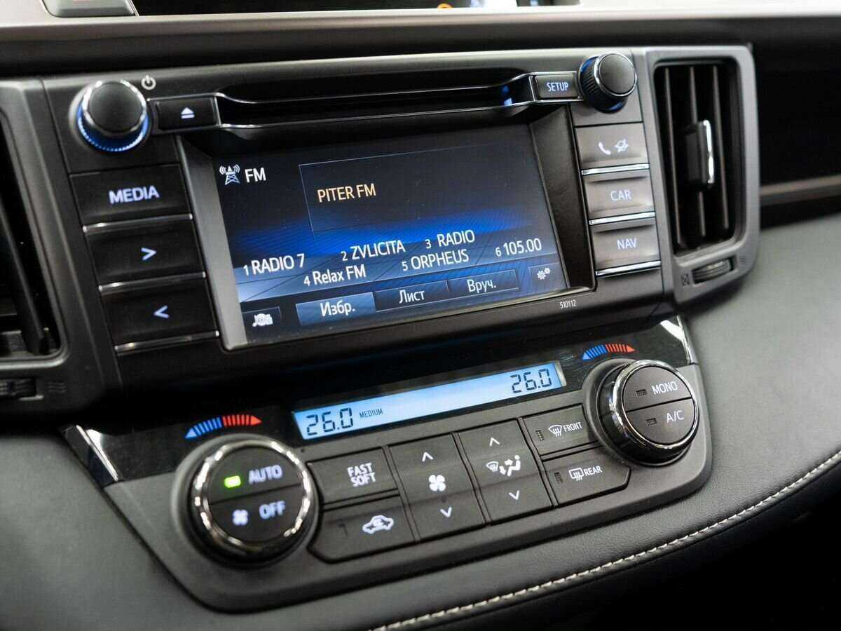 Toyota RAV4 б/у, 2016, Вариатор. Фото: #11