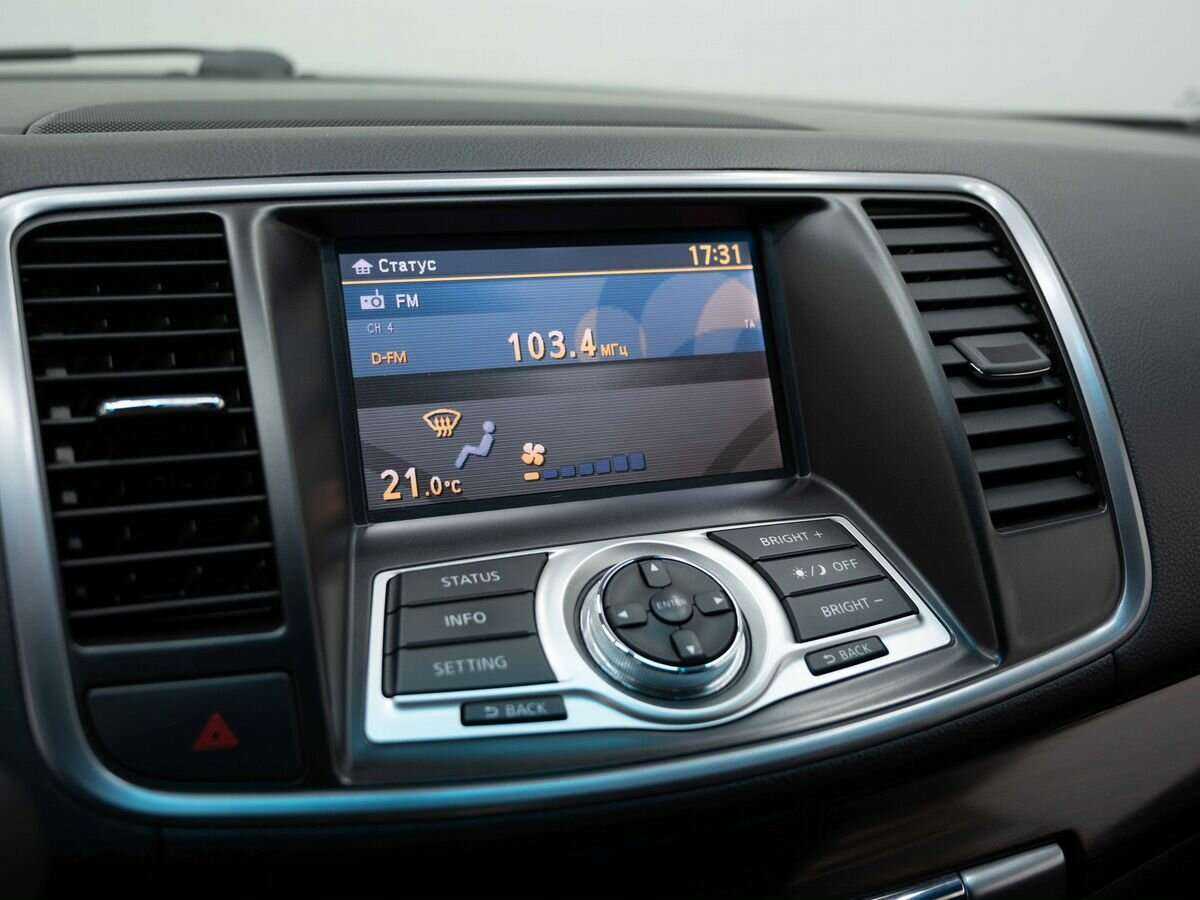 Nissan Teana б/у, 2012, Вариатор. Фото: #17