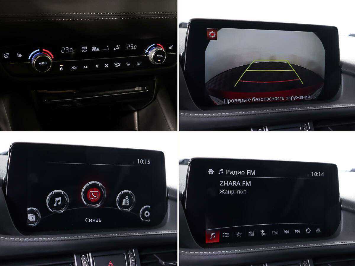 Mazda 6 б/у, 2021, Автоматическая. Фото: #18