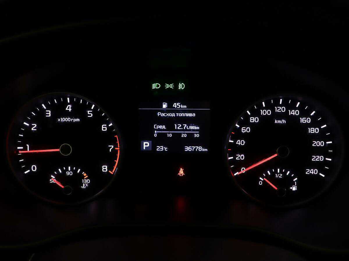 Kia Sportage б/у, 2021, Автоматическая. Фото: #13