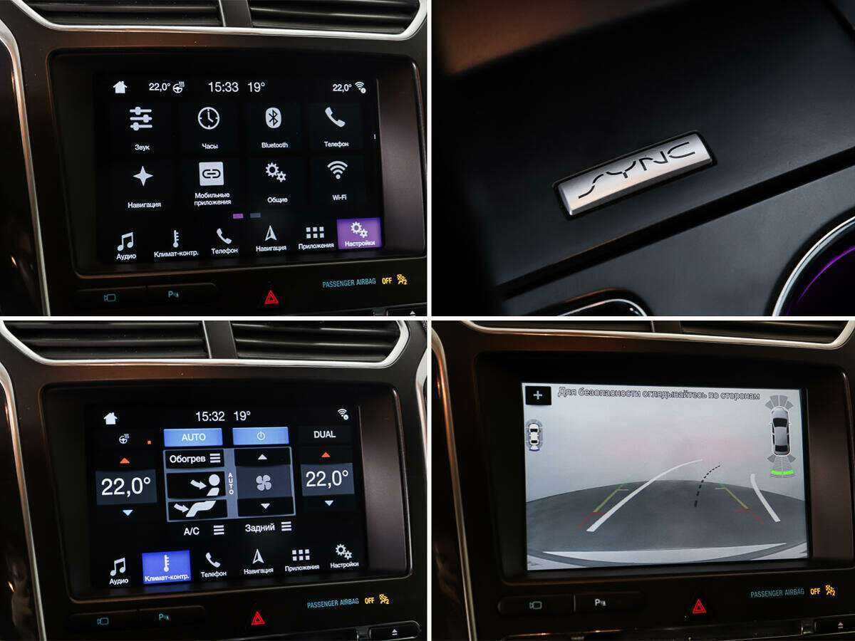 Ford Explorer б/у, 2017, Автоматическая. Фото: #22