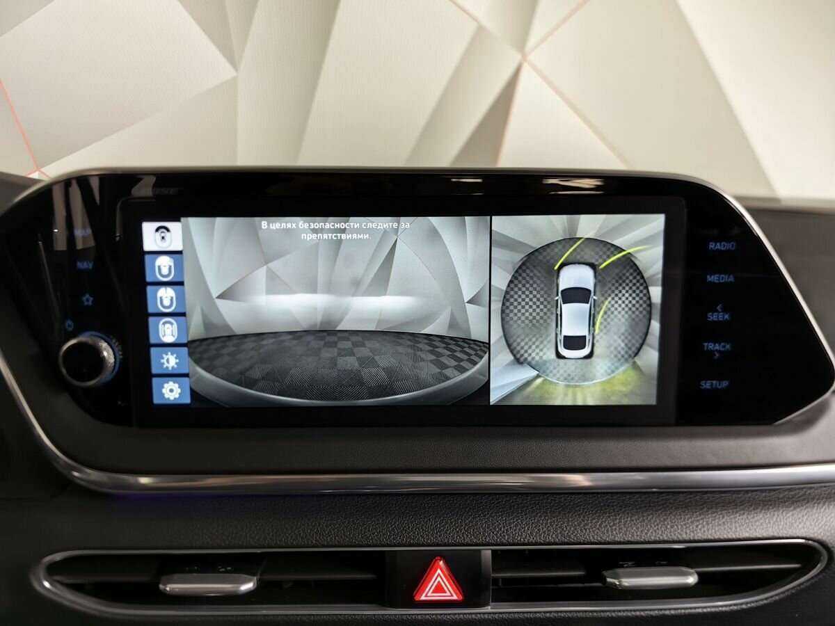 Hyundai Sonata б/у, 2022, Автоматическая. Фото: #14