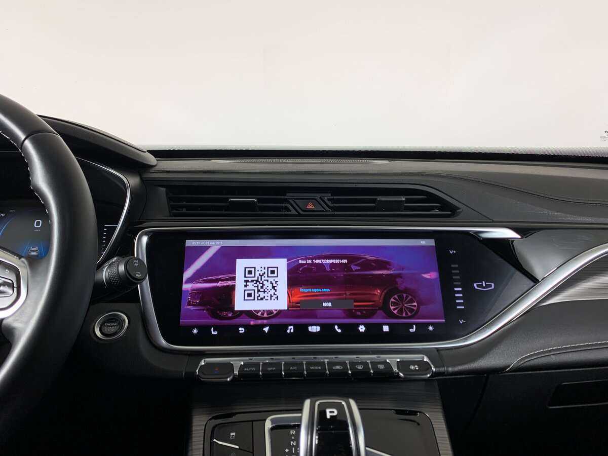 Джили Атлас Про б/у, 2022, Роботизированная. Фото: #12