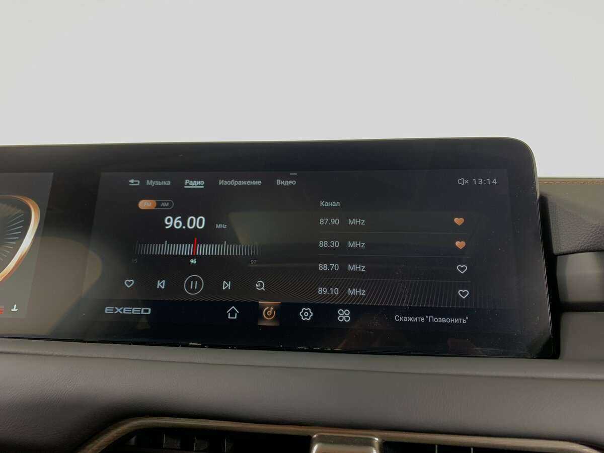 EXEED TXL б/у, 2022, Роботизированная. Фото: #15