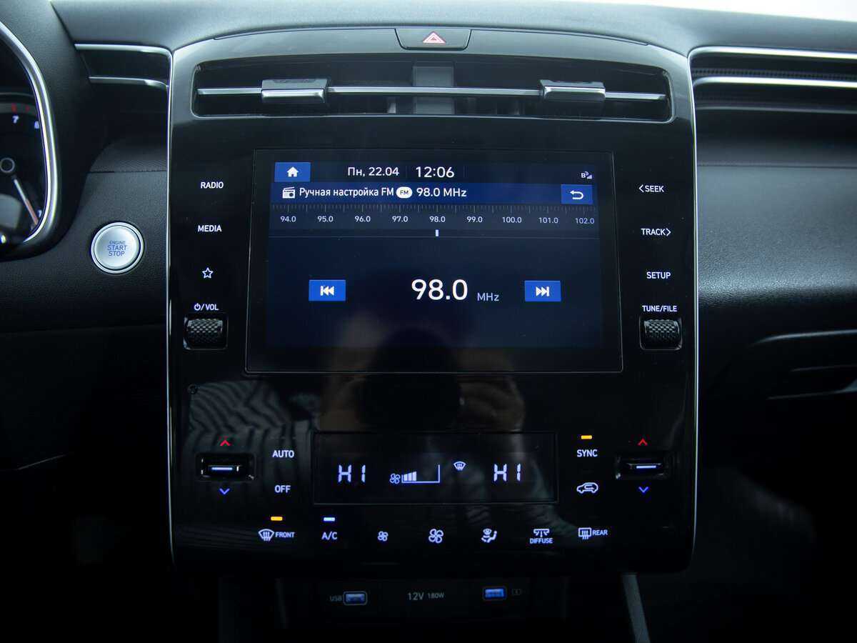 Hyundai Tucson б/у, 2021, Автоматическая. Фото: #12