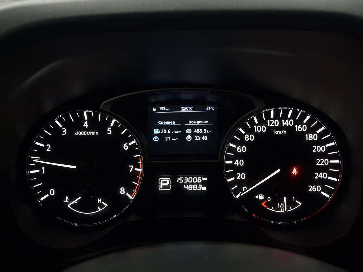 Nissan Pathfinder б/у, 2014, Вариатор. Фото: #4