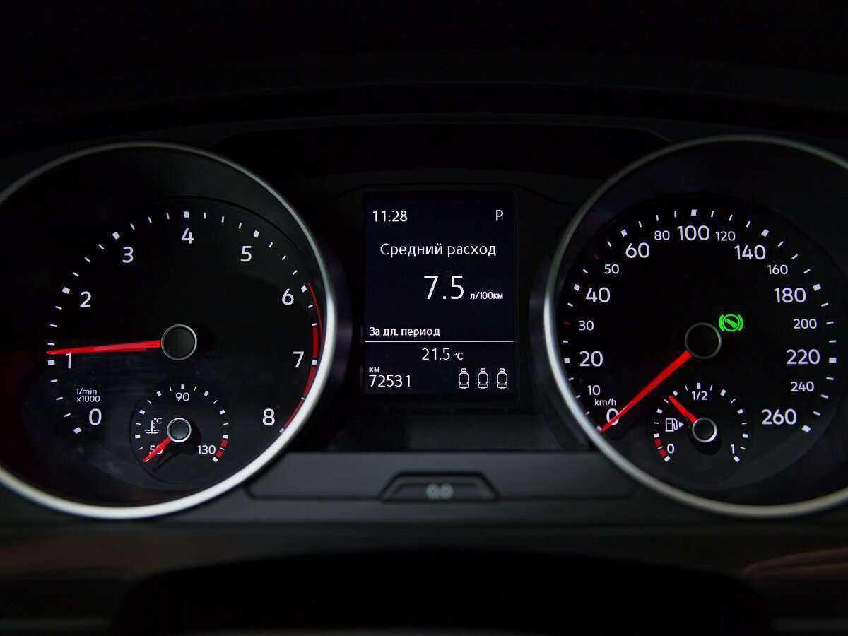 Volkswagen Tiguan б/у, 2018, Роботизированная. Фото: #8