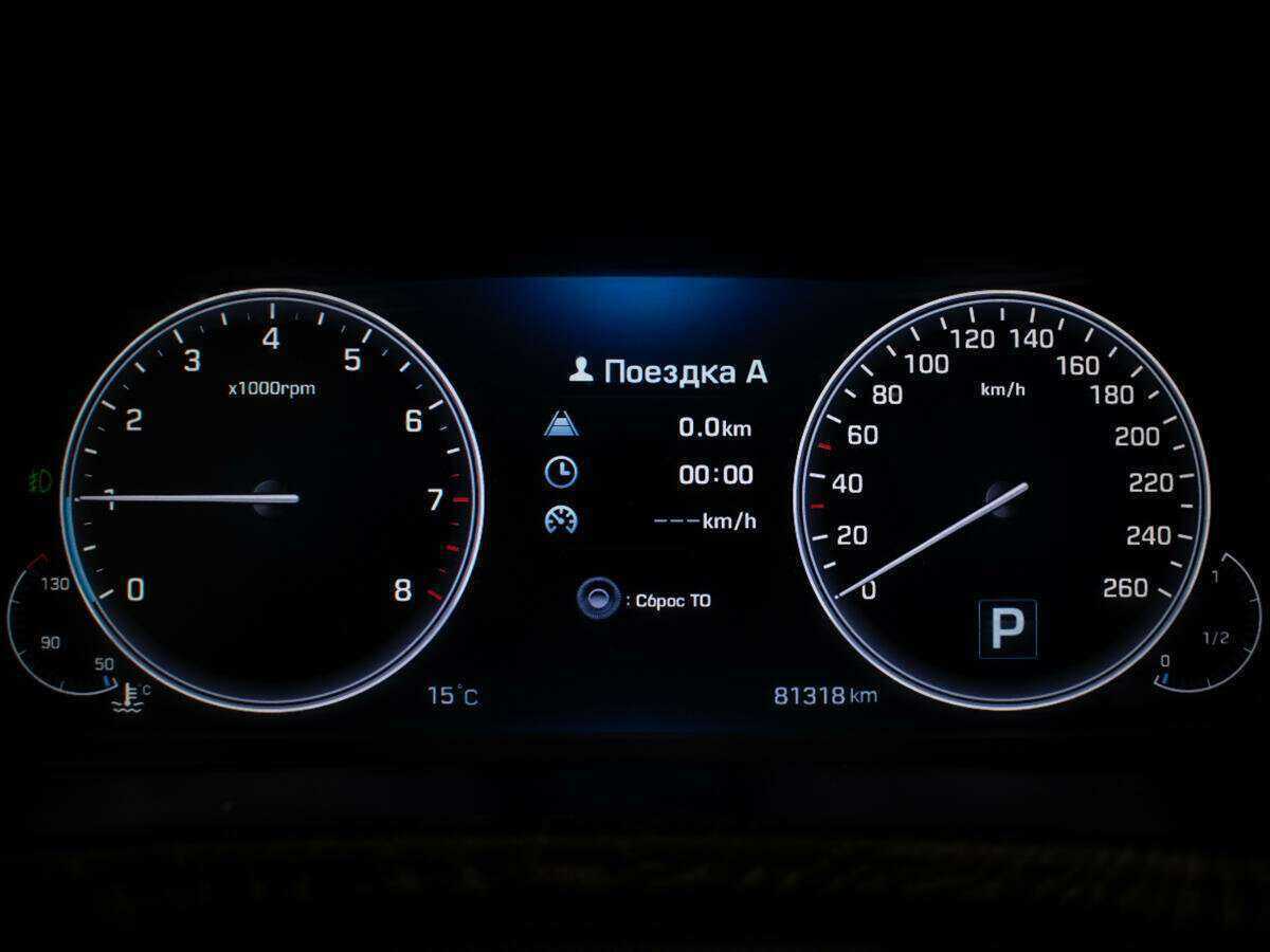 Hyundai Equus б/у, 2013, Автоматическая. Фото: #9