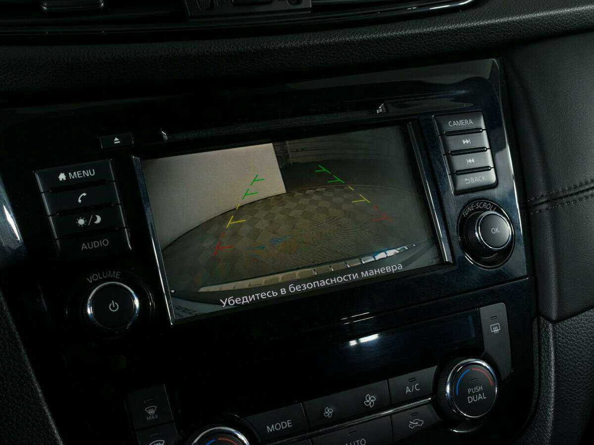 Nissan X-Trail б/у, 2022, Вариатор. Фото: #15