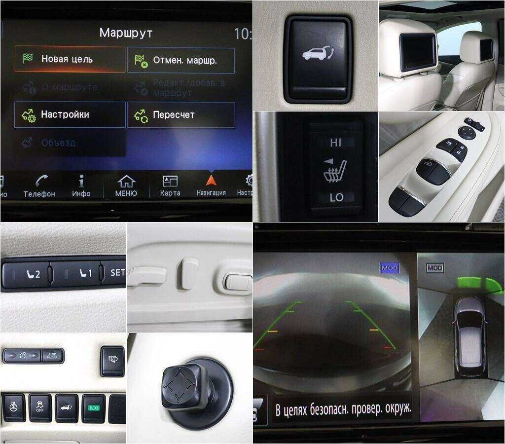 Nissan Murano б/у, 2018, Вариатор. Фото: #11