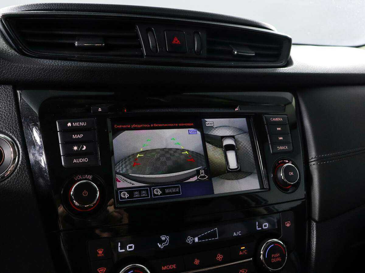 Nissan X-Trail б/у, 2021, Вариатор. Фото: #14