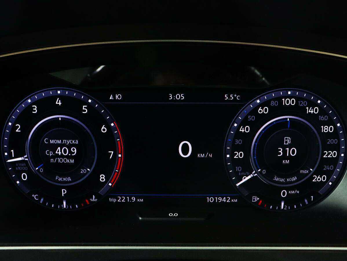 Volkswagen Tiguan б/у, 2017, Роботизированная. Фото: #8