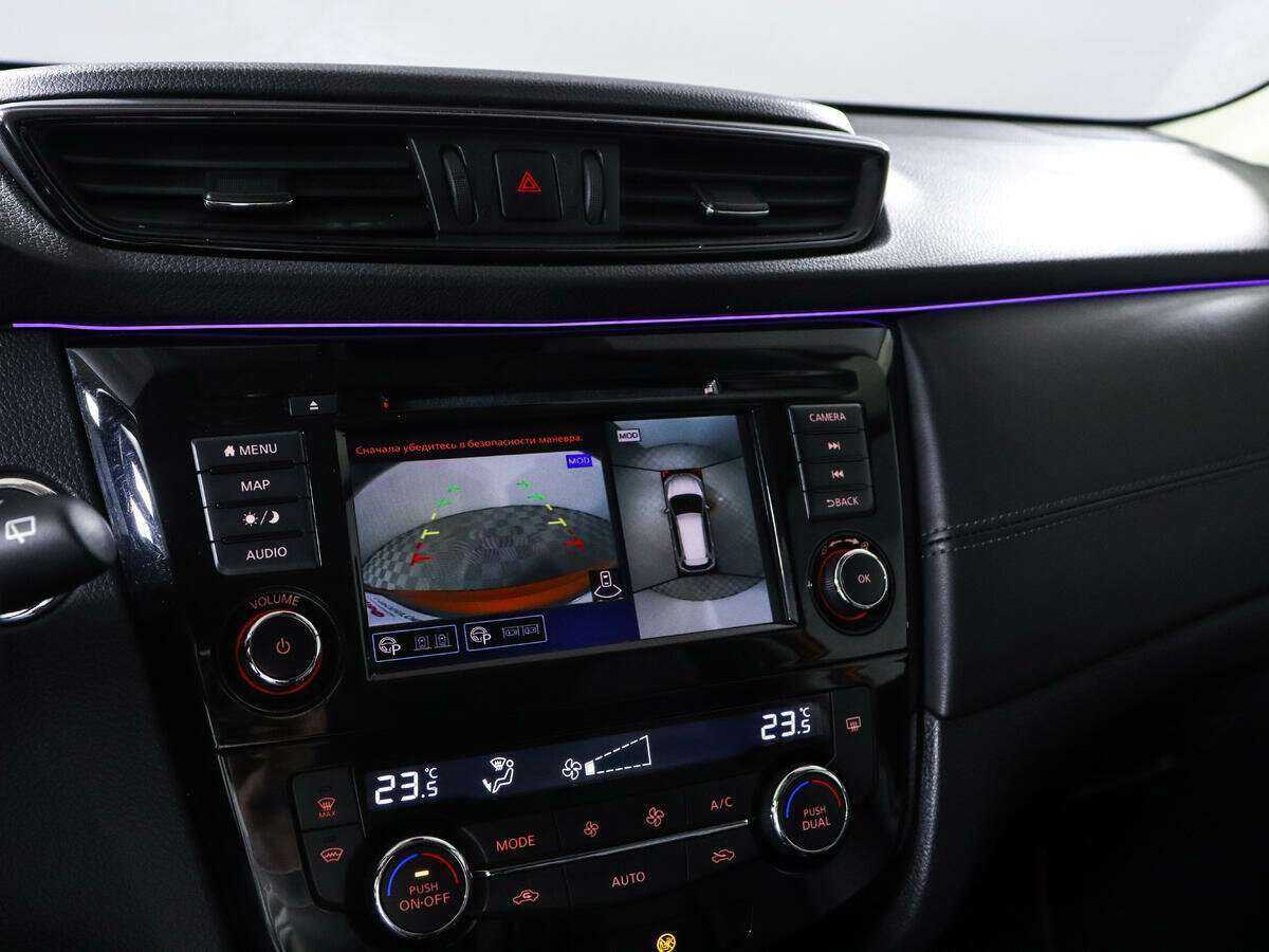 Nissan X-Trail б/у, 2022, Вариатор. Фото: #14