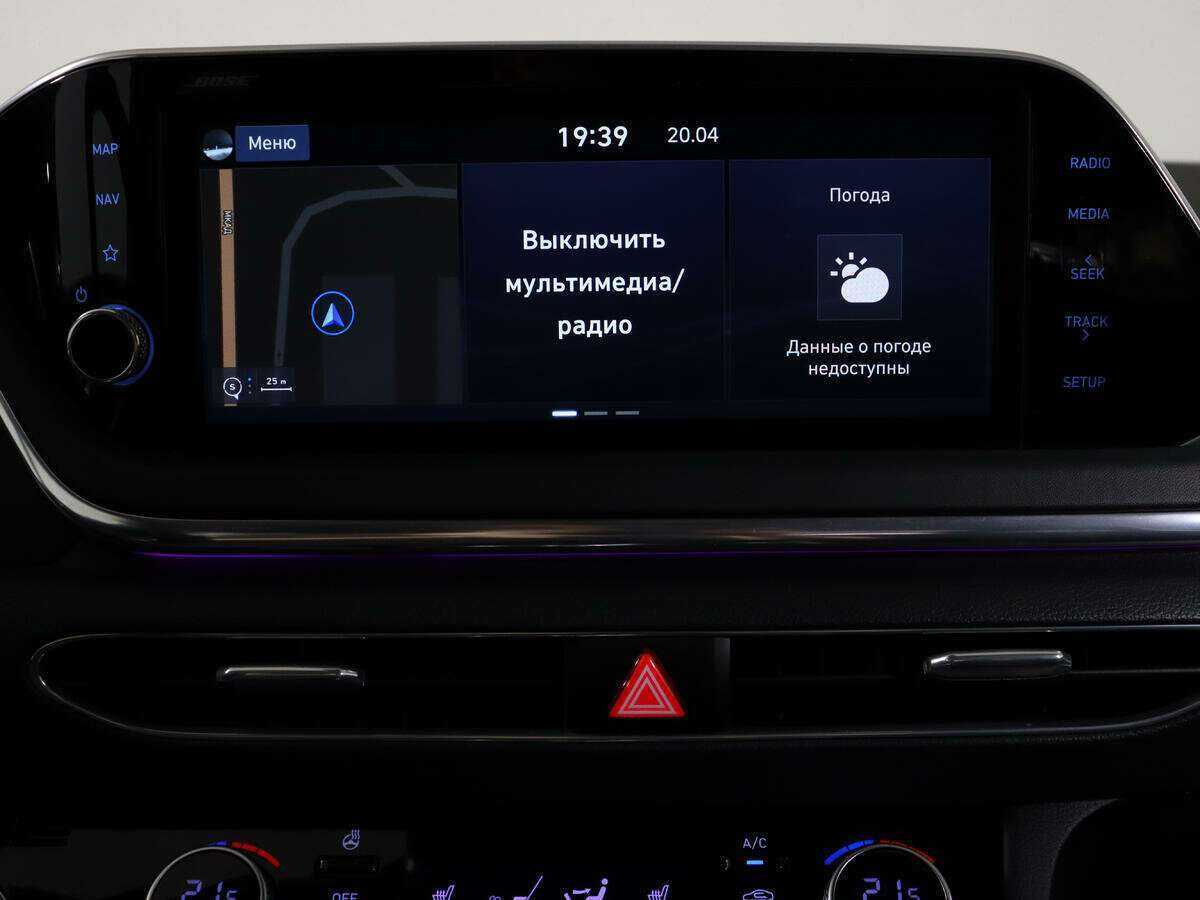 Хендай Соната б/у, 2020, Автоматическая. Фото: #26