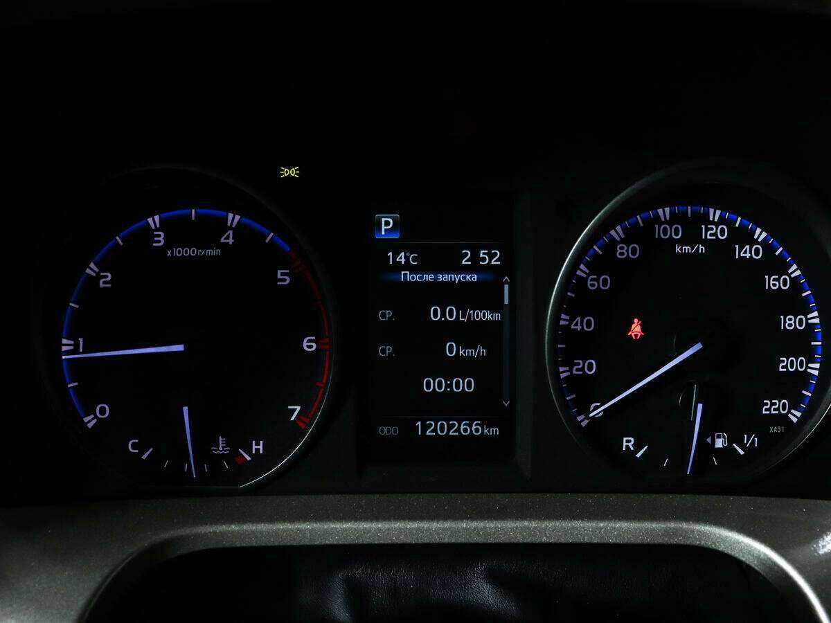 Toyota RAV4 б/у, 2017, Автоматическая. Фото: #8