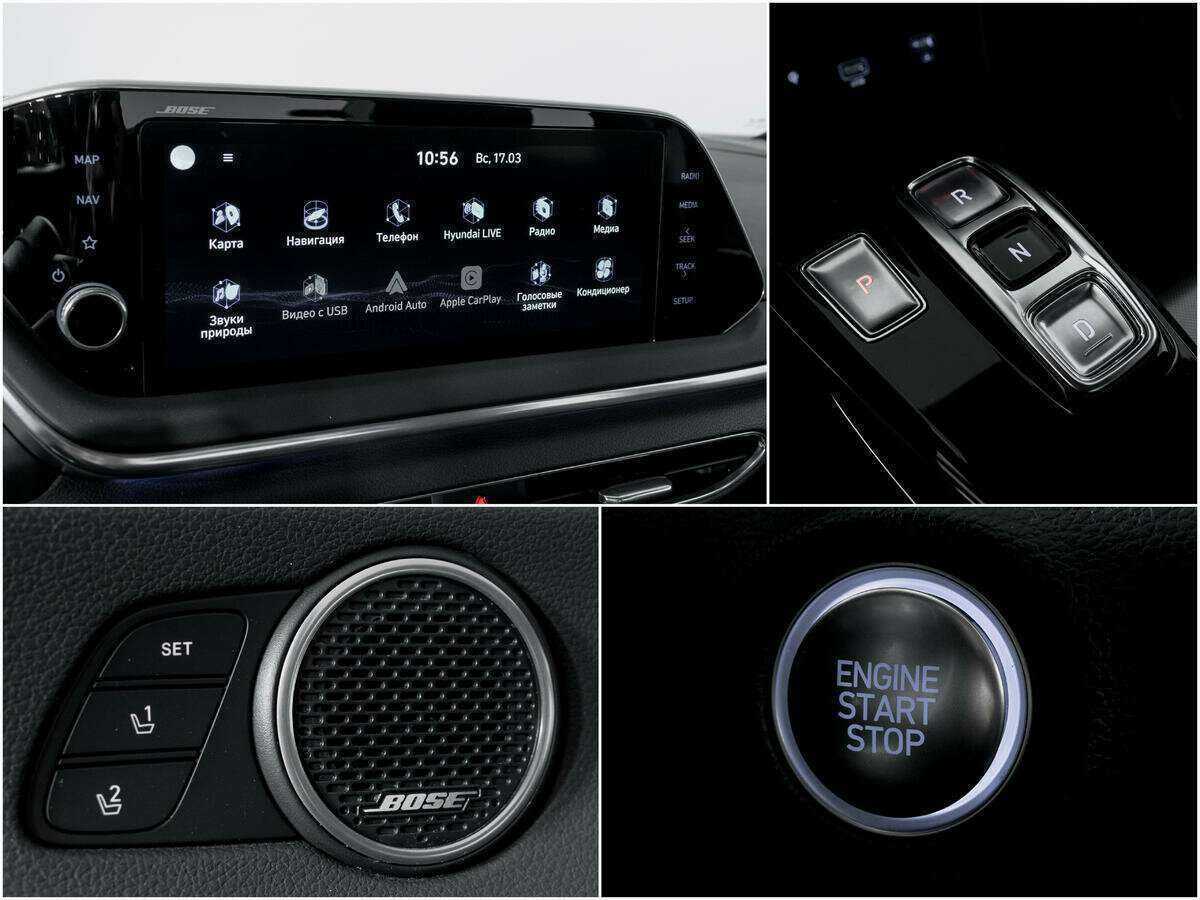 Hyundai Sonata б/у, 2021, Автоматическая. Фото: #12