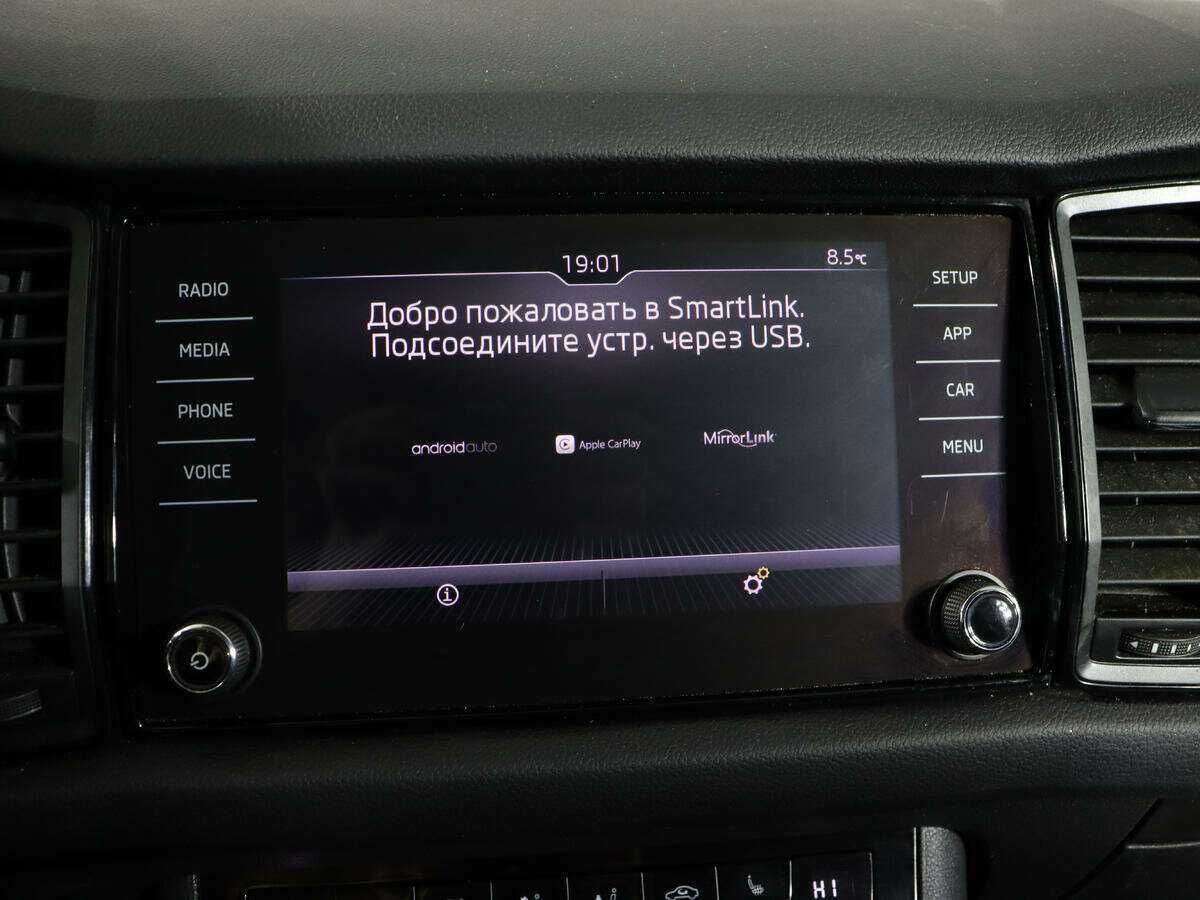 Skoda Kodiaq б/у, 2018, Роботизированная. Фото: #18