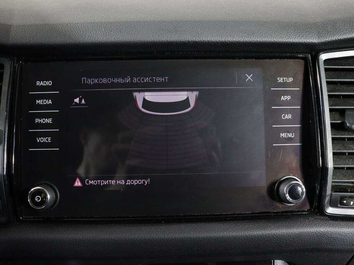 Skoda Kodiaq б/у, 2018, Роботизированная. Фото: #20