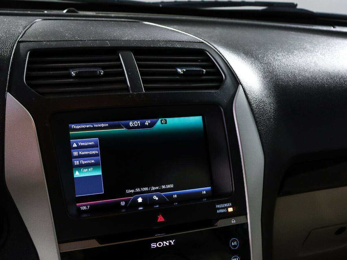 Ford Explorer б/у, 2012, Автоматическая. Фото: #12