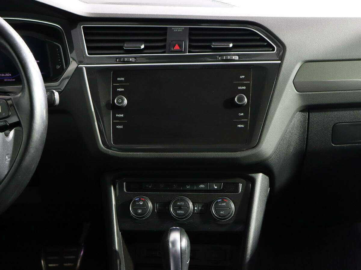 Volkswagen Tiguan б/у, 2018, Роботизированная. Фото: #10