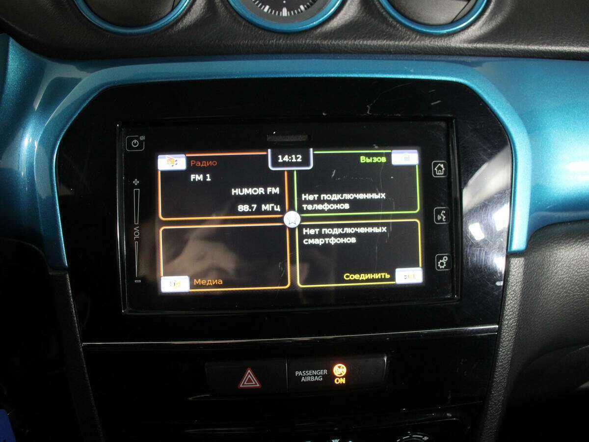 Suzuki Vitara б/у, 2016, Автоматическая. Фото: #22