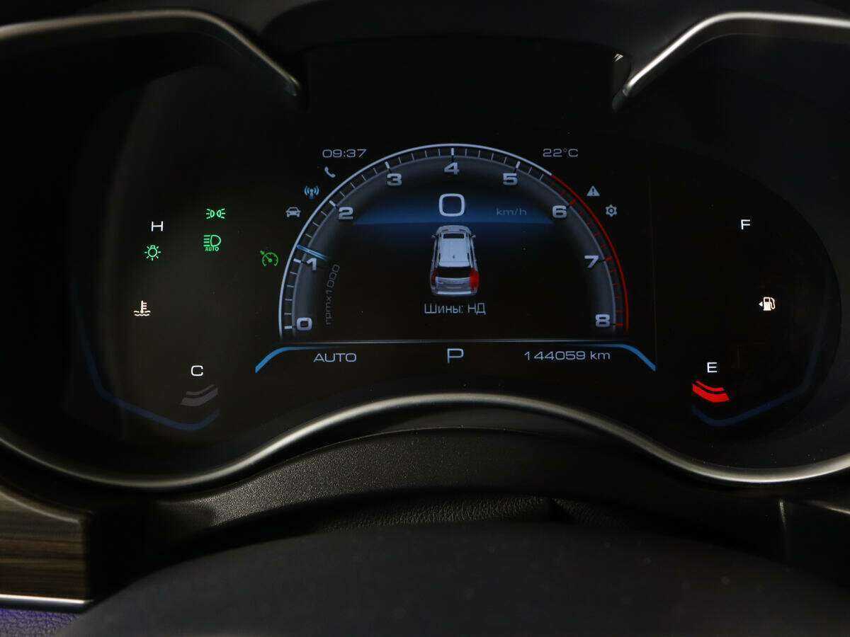 Haval H9 б/у, 2021, Автоматическая. Фото: #7