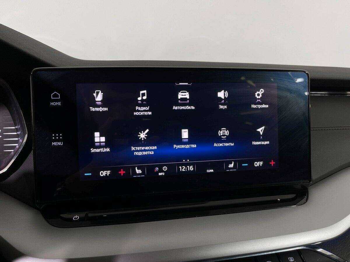 Skoda Octavia б/у, 2021, Автоматическая. Фото: #10